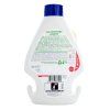 3170DP DUAL POWER GREENLIFE CURA LAVASTOVIGLIE 250 ml zadní