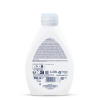 4361DM DERMOMED INTIMO FIORDALISO 250 ml zadní