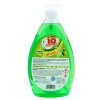 2900IO IO SGRASSO PIATTI LIMONE 1000 ml zadní (1)